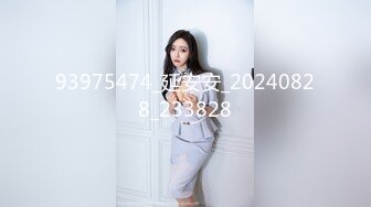 【新片速遞】 2023-2-19新流出酒店偷拍❤️晚饭后眼镜男和白衬衫女友的床上快乐时光