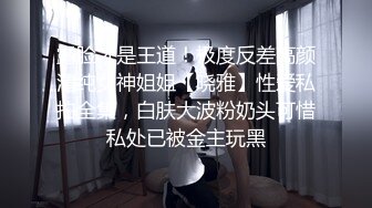 〖便器女神❤️母狗调教〗“求求爸爸操母狗” 女神为了求操甘愿被抽耳光打屁股，玩到一半两个小萝莉 情不自禁的吻在了一起 (3)