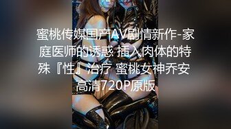 【极品女神】超人气网红『肉包X黎妍X黎颖』三姐妹の情欲生活 性感全裸无码