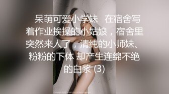 【原档首发】Clea 只期望一件事，与男人或女人分享纯粹的快乐时刻。