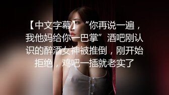 样子挺娇嫩的美眉和男友直播吹箫啪啪可惜没啥经验不够激情