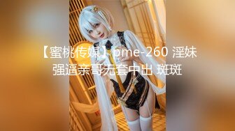 神仙颜值小仙女小姐姐『猫宁』唯美汉服后入，美美的玲珑小脚足交 樱桃小嘴口交，美美的脸纤细的腰 超级嫩穴爽上天了