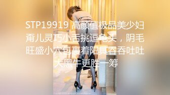 《女神嫩妹足交控必备》最新666元电报群福利~珠海美腿玉足小姐姐推特网红LISA私拍完~龟责榨精裸足丝袜推油精射 (4)