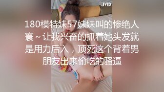 长相甜美萌妹约了个炮友过来啪啪，脱光光蹲着口交互摸上位骑乘侧入，多种姿势搞完再跳蛋自慰