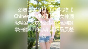 文轩探花深夜场约了个长相甜美肉肉大奶妹子，特写口交再到床上玩侧入抽插后入晃动奶子