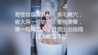 G奶熟女 深喉口交【艳阳七月】黑丝高跟~骑乘后入无套啪啪~好骚【12v】 (3)