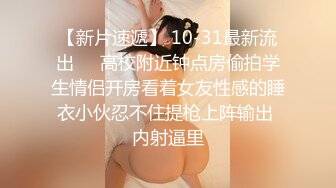 源源不断的母乳与无止境的性欲