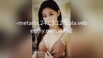 SWAG 萝拉与闺蜜的3P处女秀，最後闺蜜被口爆了！Littlemily