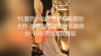 售卖摄影大师JerryLinPhoto作品丰乳翘臀的冰冰首次被万转跳蛋攻击超舒爽表情加上无法停下的哀嚎呻吟