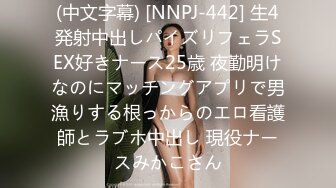 熊小诺内部私购 NO.001《醉酒回家》原版写真