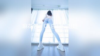 -高中眼镜学妹性爱私拍流出 穿校服开房啪啪深圳校服篇