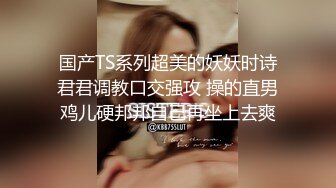 91puppydog第四部-晚会相识极品C奶女神酒店露脸啪啪高清