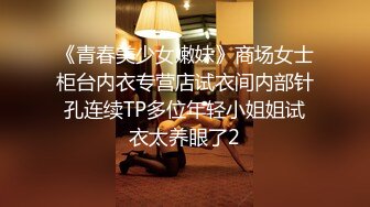 [2DF2] 男友沉迷电脑 只玩游戏不玩漂亮女友 诱惑跪舔玩游戏的男友j8 裹到起兴无套开操 从椅子干到床上[BT种子]