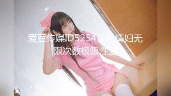 【麻豆传媒】mdhg-0017 席卷全美日裔女神-rae lil black