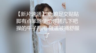 ✿淫欲反差美少女✿白丝梦蝶汉服啪啪，纯欲风乖乖女到床上本性就暴露了真的特别反差高潮到胡言乱语骚话连连