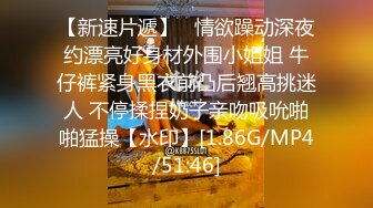 【今日超1】04年情侣高中生私密啪啪视频流出