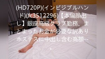 パコパコママ 122520_402 性欲に飢えたアラサー熟女をとことんヤリまくる