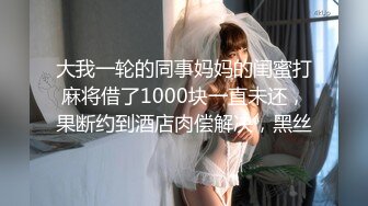 《高颜反差婊??泄密》露脸才是王道！爆火OnlyFans校花级清纯女神【孫中山】私拍~各种紫薇调教发骚被肏~呻吟声堪称一绝