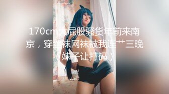 -带大胸美女在别人家走廊里各种抽插,一人干一人在拍摄