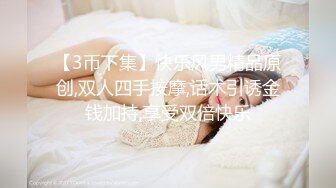 《人妻熟女控❤️必备》露脸才是王道！重磅泄密夫妻交流群NTR骚妻群P大乱交，人肉三明治、母狗式调教场面震撼堪比岛国