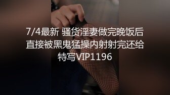 9/5最新 年轻美女豹纹短裙靓妹憋了很久尿尿像喷泉VIP1196