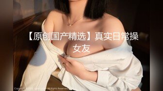 锅锅酱~【白虎足交】极品美乳锅锅酱挑逗 用大肉棒疯狂插入五毛嫩穴