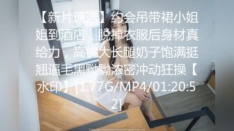 MDX-0144_精錢交易女家教_激情狂熱一對一性愛課官网-季妍希