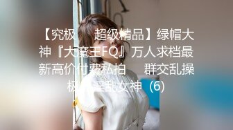 《魔手外购极品CP》美女如云夜场女厕全景后位偸拍数位潮女靓妹小姐姐方便清一色大长腿太顶了 (1)