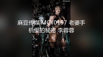 最新强推，网美推车OnlyFans极品女M母狗变态人妻ann私拍，NTR老公3P双飞多人淫乱主打一个刺激