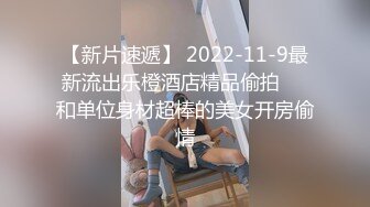 绿发妹子再来一场4P啪啪，舔逼自摸掰穴特写两个搞完再来一人没几下就射，呻吟连连非常诱人