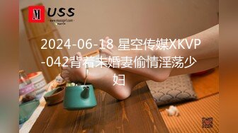 珠宝店女厕全景偷拍多位极品高跟黑丝美女职员的各种美鲍鱼 (2)