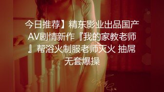 以前拍的护士女友 揉逼操逼