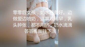 清秀欲女诱惑女仆装无套啪啪