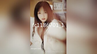 STP26526 麻豆传媒 MD-0076《迷奸女老师》体育生硬上性感女老师 VIP0600