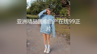 STP29946 ?娇嫩学妹? 极品校花极下海网红美少女 ▌小敏儿▌王者Cos安琪拉约拍 被摄影师内射中出 浓白精液疯狂溢出窄穴