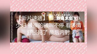 蜜桃影像PMTC047同城约啪穿越爽玩巨乳女仆