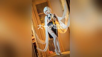 【新片速遞】 风骚气质女神！随着音乐摇摆！性感吊带黑丝袜，M腿揉搓骚穴，妹妹好想要，跳蛋假屌双管齐下