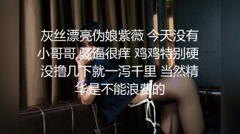 唯美清纯小仙女 坚挺白嫩美乳 超级粉嫩小蝴蝶无套爆肏虚脱 剧烈反差