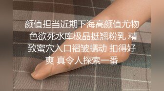 众筹购得摄影大师果哥高端作品女人味十足成熟气质性感美模大尺度私拍多套情趣装被各种揩油