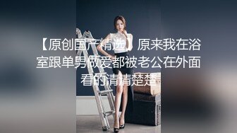 身材超棒金法美女脱衣服