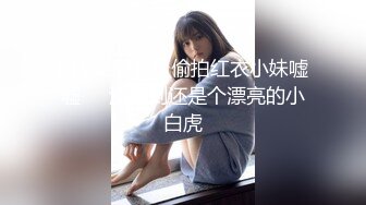 巨乳肥臀女【wettmelon】onlyfans合集【470V】  (28)