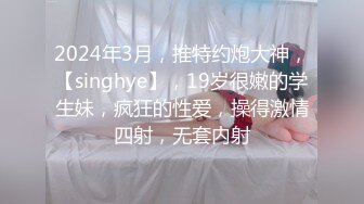 专业TSCD调教师「Mr.Bear」推特全量人妖BDSM资源 海量TSCD约炮调教眼花缭乱 (2)