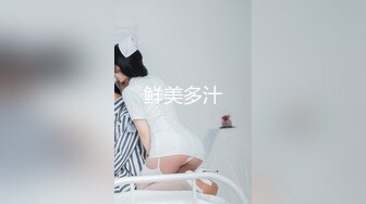 【自购剪辑】精品资源BEAUTYLEG丝袜美腿4K视频写真【45V】 (13)