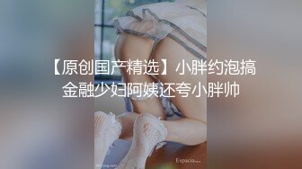 ★☆《尤物人妻⚡欲求不满》★☆实习女教师和偷情，肉棒塞满饥渴骚穴，又是没忍住在路边车后座的一次 没人能拒绝的了肉臀 (3)