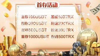 主題酒店情趣房拍攝到的2男3女淫亂大玩Copypaly 手銬 鎖鏈嗨翻全場 場面淫蕩刺激 1080P高清原版