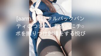 【AI换脸视频】杨颖 上门家庭服务按摩女技师