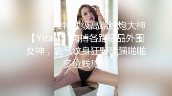 【溏心】【MissA】粉发小萝莉蕾丝骑乘大屌