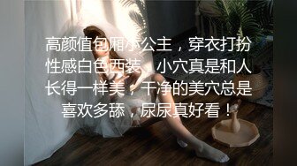 国产主播-超极品女神果冻泡泡大合集【99V 】 (39)