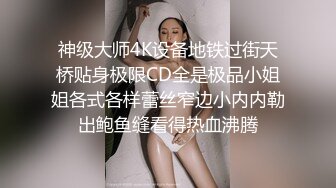 极品媚黑❤️绿帽淫妻】绿帽老公鸡巴上带锁精环守候看媚黑淫妻被超黑猛男各种爆操 爆精怒射一丰臀