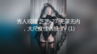 专约良家大神『jaacckk999』最新流出❤️白富美留学生 性感模特 语文教师 众多骚婊 羡慕大神的钞能力 夜夜做新郎96模特 (2)